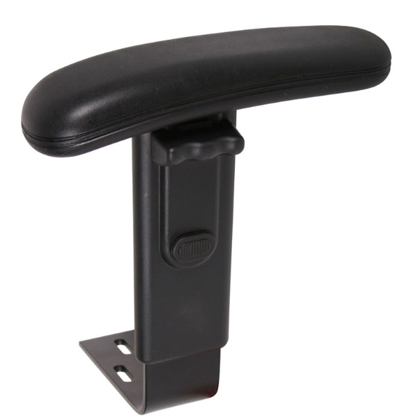 ADJUSTABLE ARM WITH ARM PAD